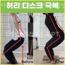 다온나 필라테스&PT 이미지