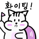 메가커피 건너편 이미지