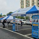 충청의료기 이미지