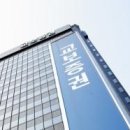 주식회사 부평현대서비스 화이트페이퍼