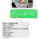 사하라블라썸