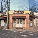 마카닭 참숯불