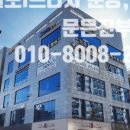 덕원프라자 이미지
