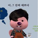 스탭스부산동부센터 네이버블로그