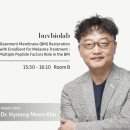 메이린(MAYLIN) 이미지