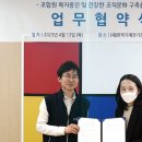 한국기계전자시험연구원 이미지