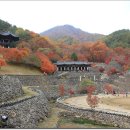 삼성궁 이미지