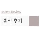 서른세개의계단
