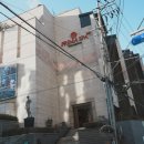 프리마스파 이미지