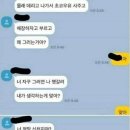여시 - 논산시 연무로 181-1 | 여시