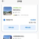 제이디모터스 이미지