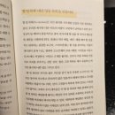 스타필드시티 부천 이미지