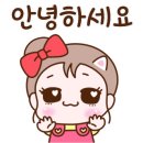 무지개 스낵