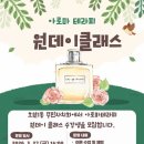 원테라피 경기앤뉴스