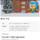 파인자동차공업사 이미지