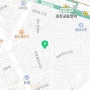 조아정 | 용산사주 조아정명리학 후기