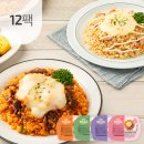 현미도시락 | [아임닭] 맛있는 현미치볶 도시락 솔직 후기 : 점심 도시락 추천