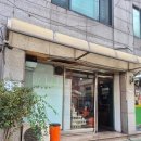 씨유 가능제일점 이미지