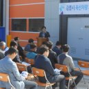 강릉시 축산차량 거점세척소독시설 강원타임즈