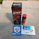 여의도플러스약국 이미지