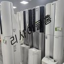 중고에어컨리싸이클알뜰매장