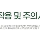 꾸밈치과의원 이미지