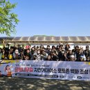 은행나무길 대여소 이미지