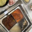 쑈준간촨촨향훠궈 이미지