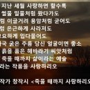 시때호프 네이버블로그