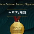 베르데미