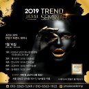 제시아카데미 - 화성시 떡전골로 96-4 | 제시아카데미