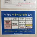 가연관악산부인과의원 이미지