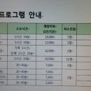 마포농원 이미지