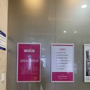 김지수산부인과의원 | 서면 김지수산부인과 여의사 후기