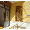 백양경로당 이미지