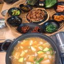 치산정 이미지