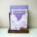 김태희농장 | 용서받지 못한다고 해도, 난 내 길을 가겠다 <빌런이 어때서요? - 김태희>