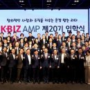 원우기업