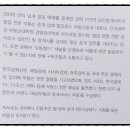 빌딩로드부동산중개주식회사 이미지