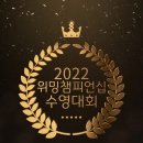 동해어린이수영센터 이미지