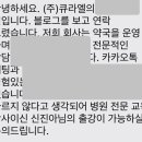 라엘에듀 이미지
