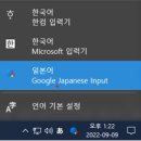 양구컴퓨터 이미지