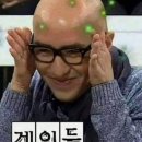신발할인매장 네이버블로그