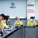 태백화랑 이미지