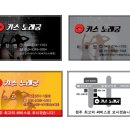 키스노래궁 - 동해시 동해항2길 5 | 키스노래궁