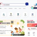 서구 이미지
