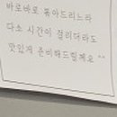 교동집 네이버블로그