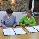 한백의료재단 이미지