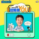 깨끗한나라 이미지