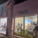 3월 성수 팝업 &#39;오아드&#39; 방문 후기/ 귀여운 토끼인형 키링선물 받아가세요